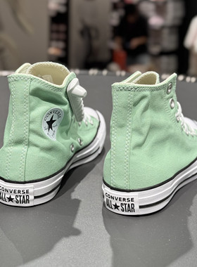 匡威Converse新款女子高帮经典薄荷绿休闲运动帆布板鞋170465C