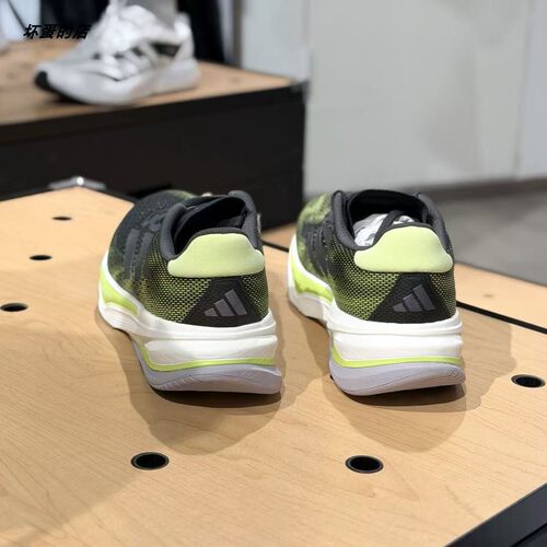 ADIDAS阿迪达斯正品 SUPERNOVA PRIMA 运动休闲跑步鞋IH8634