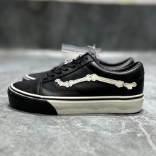 oldskool男女款 vans 子VN0A4BVFA17 blends联名vault骨头低帮板鞋