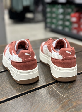 PUMA/彪马经典复古厚底休闲板鞋女子透气运动鞋REBOUND 402593 04