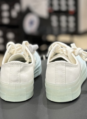 Converse匡威1970S女子蓝白渐变色简约低帮运动休闲帆布鞋A07087C