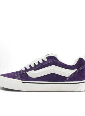 Vans 春秋季紫色新款百搭舒适男女同款休闲面包板鞋子VN000CS0DRV