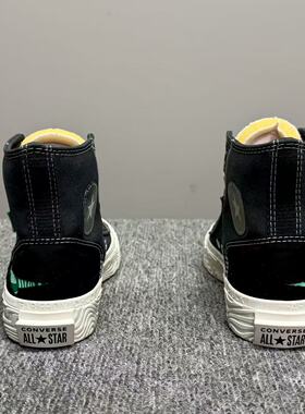 Converse匡威allsta Tear Away复古撕裂休闲高帮帆布鞋 A01686C