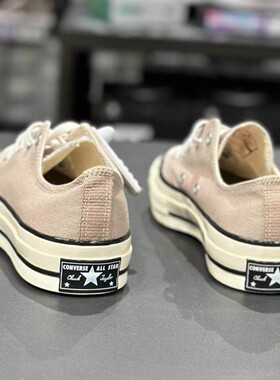 匡威Converse2024春中性CHUCK TAYLOR休闲低帮休闲帆布鞋A06523C