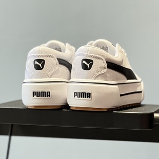 坏蛋的店Puma 彪马宣美同款复古休闲板鞋 女子厚底帆布鞋383804