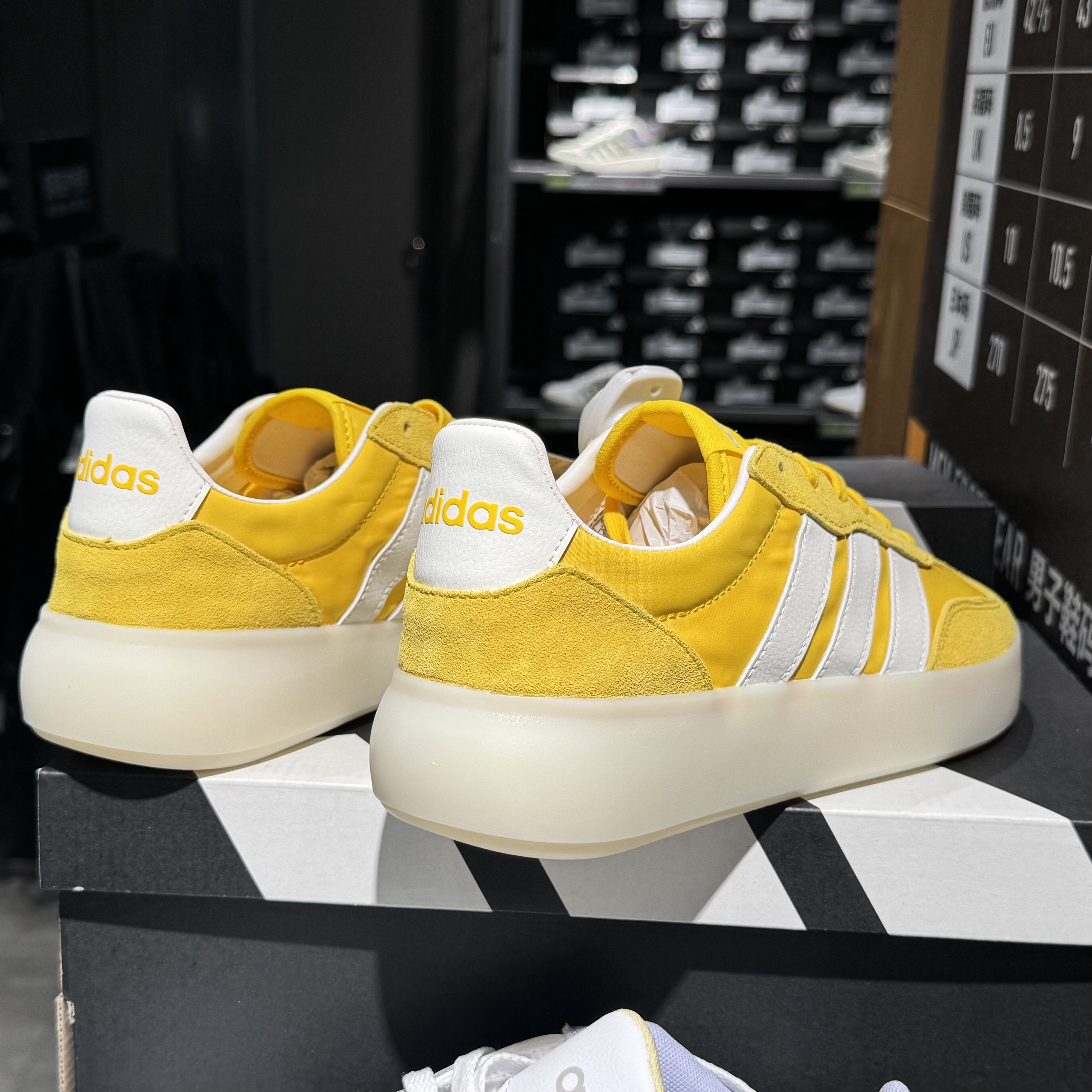 【坏蛋】adidas/阿迪达斯夏男女情侣款系带经典户外板鞋JQ6671
