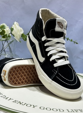 Vans Sk8-hi Vr3轻便简约时尚百搭男女同款高帮板鞋子VN0005UN1KP