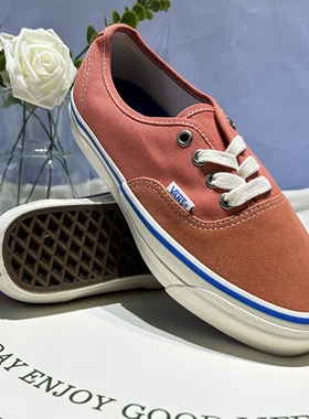 Vans Authentic经典脏橘色休闲百搭男女同款低帮板鞋VN000CT7E3M
