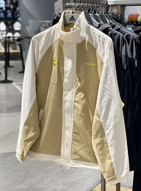 Adidas阿迪达斯neo男女同款夹克秋季潮流新款运动休闲外套H58045