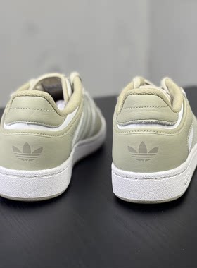 Adidas/阿迪达斯CENTENNIAL RM男子经典篮球风板鞋ID6212 N仓