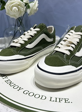Vans Style 36春日绿色休闲时尚百搭男女同款板鞋子VN000MT6E02