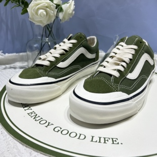 Vans Style 36春日绿色休闲时尚百搭男女同款板鞋子VN000MT6E02