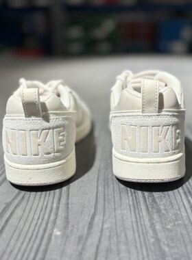Nike/耐克Court女子白灰粉低帮小空军复古休闲运动板鞋861533 N仓