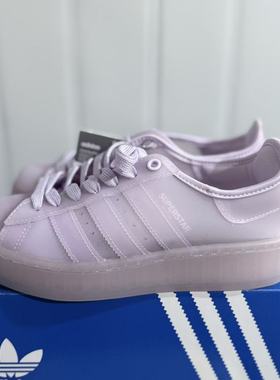 adidas originals SUPERSTAR轻便淡紫色贝壳头增高低帮鞋FX4323