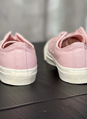 Converse匡威All Star女子休闲运动帆布透气粉色板鞋 A10968C N仓