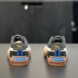 BARI 复古学院风胶底板鞋 392493 低帮黑色经典 PUMA彪马男子秋季