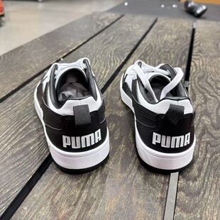 复古熊猫配色低帮轻便皮面运动休闲板鞋 400326 彪马男女同款 PUMA
