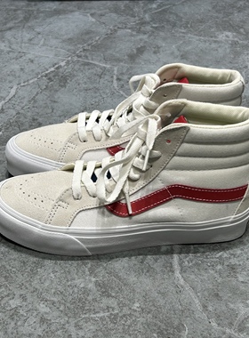 Vans Sk8 Hi Vault男女经典白色系带休闲高帮帆布板鞋VN0A5EE3B77