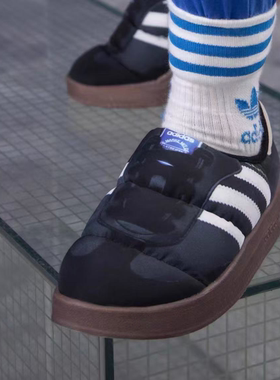 Adidas/阿迪达斯PUFFYLETTE 男款经典运动棉鞋「面包鞋」HP6700