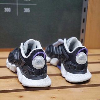 阿迪达斯ADIDAS男子Boost低帮运动透气耐磨镂空减震跑步鞋GX5477