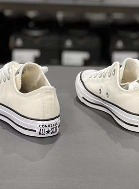 CONVERSE匡威 All Star 24年百搭男款低帮时尚百搭帆布鞋A10310C