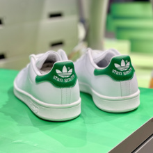 Adidas/阿迪达斯Stan Smith绿尾男女复古低帮运动休闲板鞋FX5502