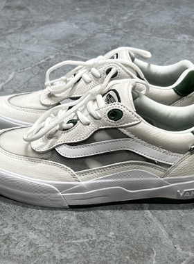 Vans Wayvee男女同款时尚休闲网面拼接白绿休闲板鞋子VN0A5JIAWGR