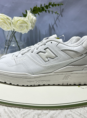 New Balance 550简约纯白超百搭男女同款低帮休闲板鞋子BB550WWW