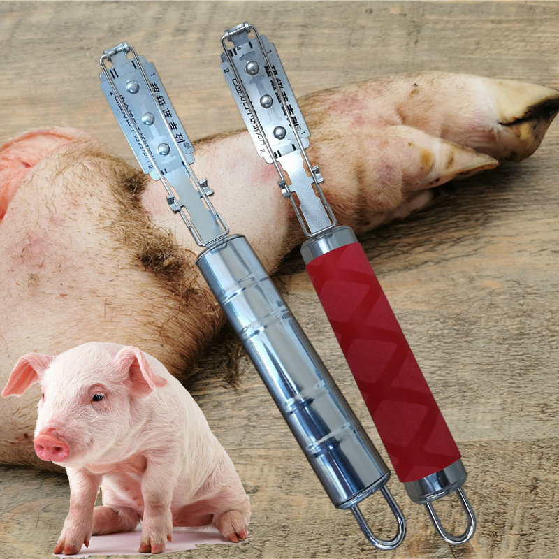 刮猪毛刀片杀猪神器剃猪毛刀架去猪毛神器卖肉专用刀刨刮猪毛神器