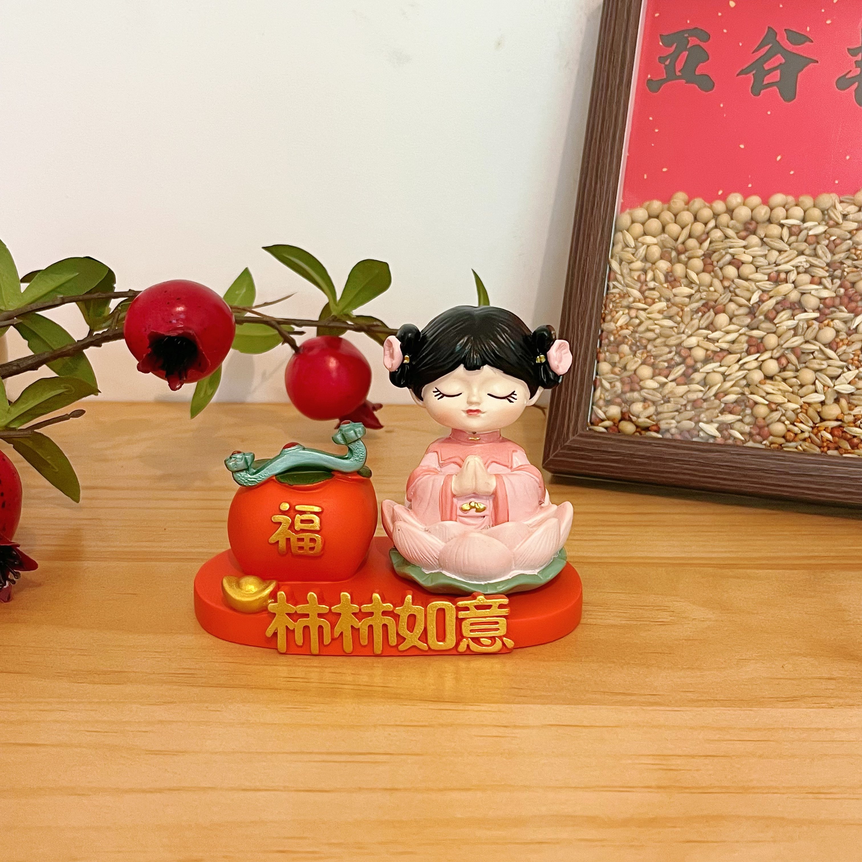 佛系少女柿子底座摆件 可拆分底座创意家居桌面装饰摆件,家居饰品,桌面摆件,淘宝优惠券,粉丝福利购,淘宝优惠卷