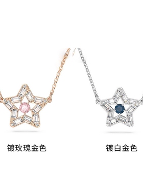 宏光女水钻星星项链手链许愿星款