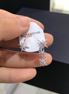 925银22不对称流星六芒星耳钉2021新款独特简约三米耳环星星耳吊