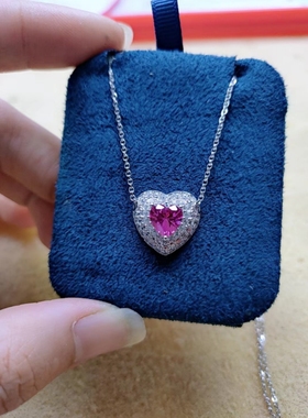 宏光女镶钻水晶粉色爱心项链百搭