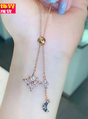 3家新款神秘月光流苏星星锁骨链