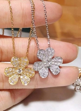 宏光女镶钻三叶草项链搞品质花瓣