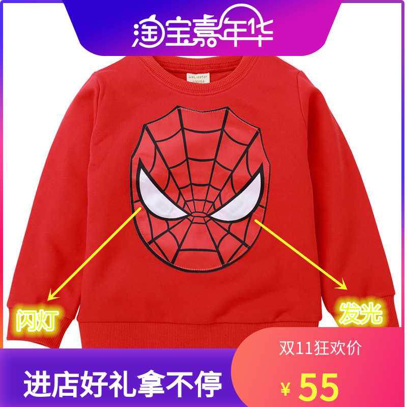 儿童秋装男上衣蜘蛛侠卫衣春秋闪灯发光长袖薄款韩版纯色欧美卡通在类目 童装/婴儿装/亲子装, 卫衣/绒衫中 - 来自Buy2taobao.com提供专业的淘宝代购服务