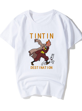 卡通动漫丁丁历险记Tintin Adventure半袖T恤短袖男女童潮T莫代尔