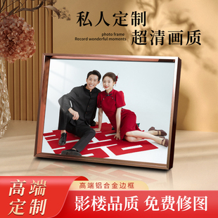 高端铝合金摆台挂墙定制多色金属风相框挂饰制作打印照片家居装饰