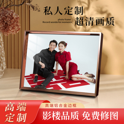 铝合金摆台挂墙定制多色金属风相