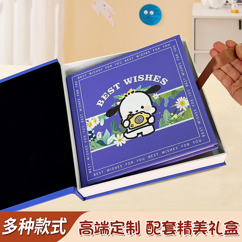儿童成长纪念册宝宝相册定制作幼儿园毕业照片书婴儿成长记录影集