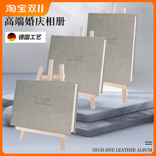 婚纱照相簿定制来图定做结婚照入册制作写真打印婚礼跟拍婚庆纪念