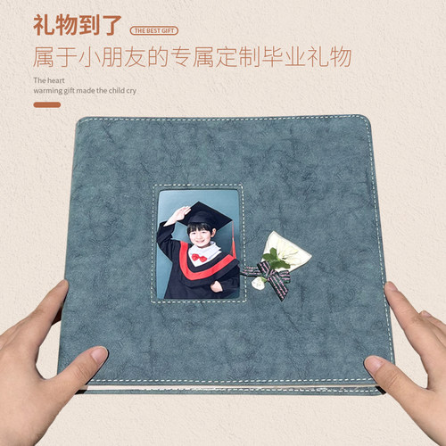 影楼皮面幼儿园毕业百天照片定制