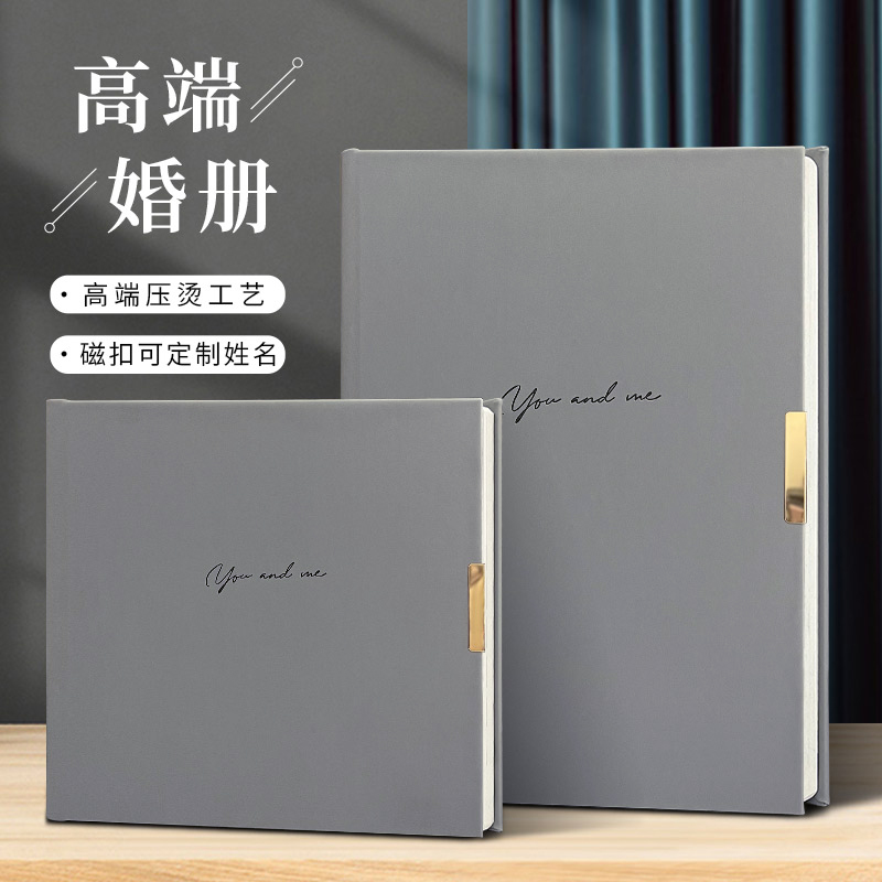 结婚照相册定制作婚礼婚纱照影楼高端照片书写真相册本纪念册影集