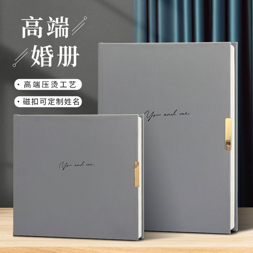 结婚照相册定制作高端影楼婚纱照