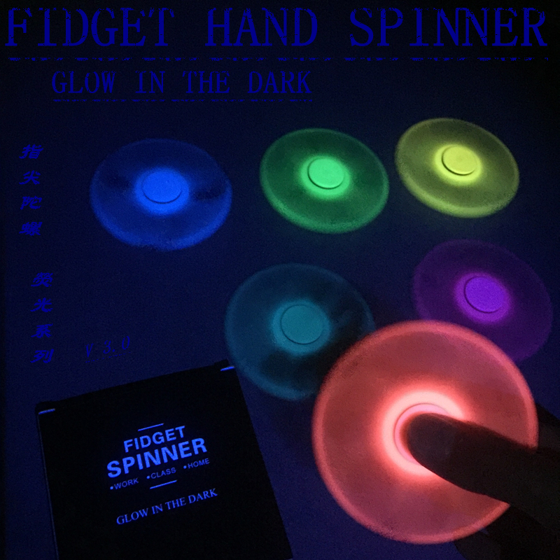 Fidget spinner SPINNER - Ref 2615893 Image 1