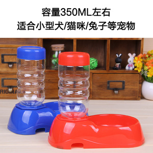 狗狗饮水器宠物自动喂水器喂食器猫咪饮水机器泰迪水碗盆狗碗用品