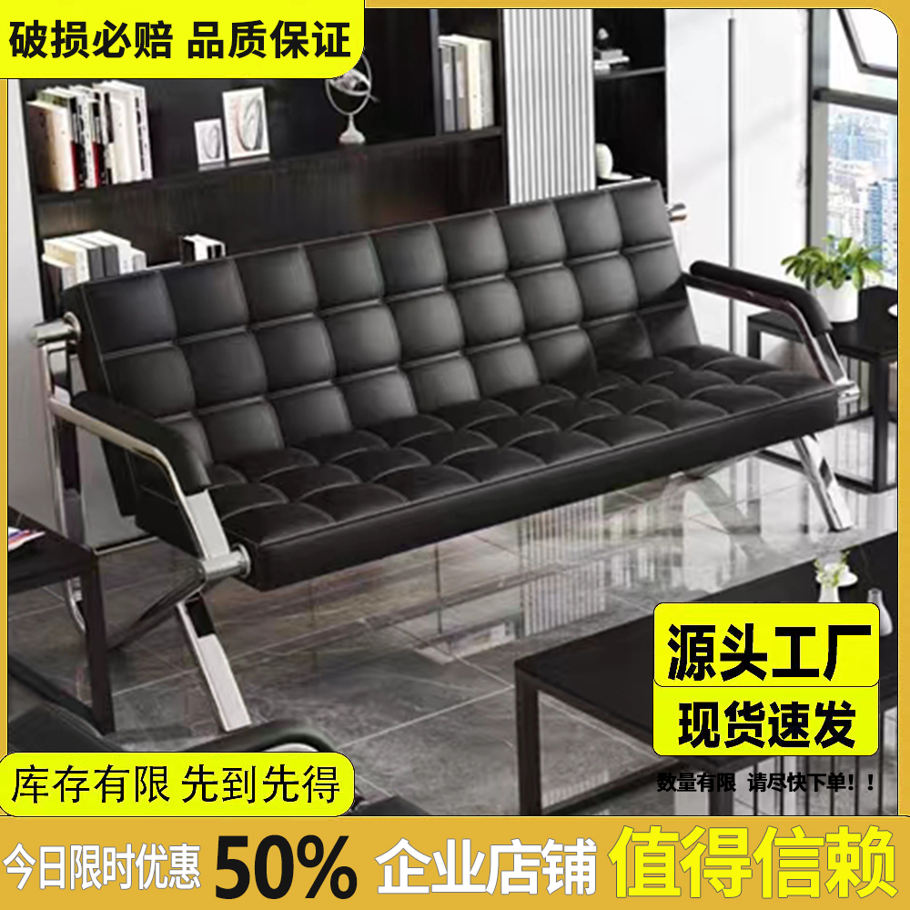 办公沙发简约现代会客接待室商务三人沙发办公室休闲沙发茶几组合