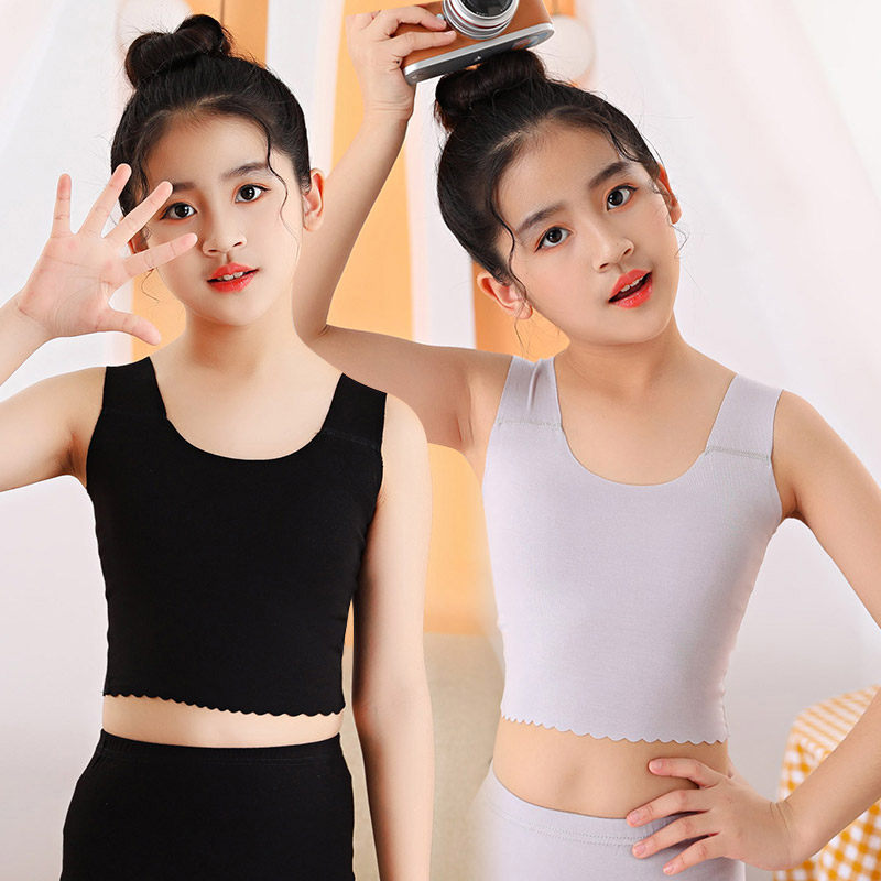 夏天打底内衣防凸点女童小背心无痕抹胸白色莫代尔少女发育期文胸