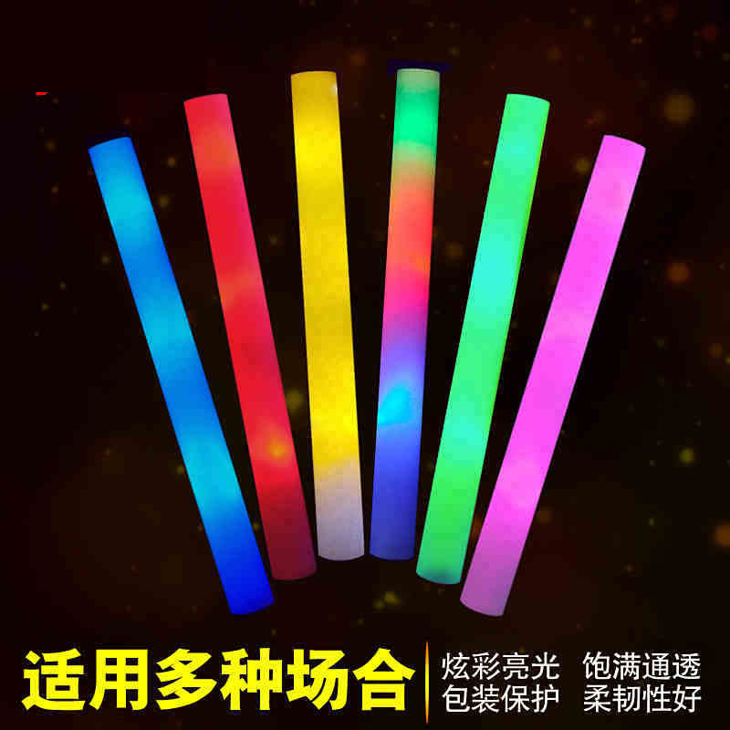 七彩闪光棒泡沫荧光棒发光海绵棒演唱会晚会荧光棒泡沫批发定制