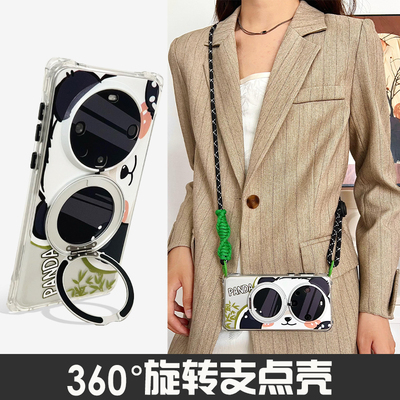 新款华为mate60pro支点手机壳带挂绳斜挎可背适用mate70背带斜跨小米15ultra外壳旋转磁吸支架精孔硅胶软壳